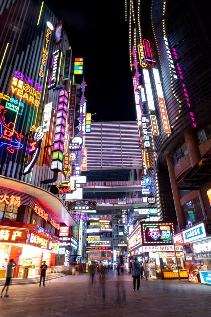 重庆夜晚去哪玩？最热门夜游路线与夜市酒吧推荐