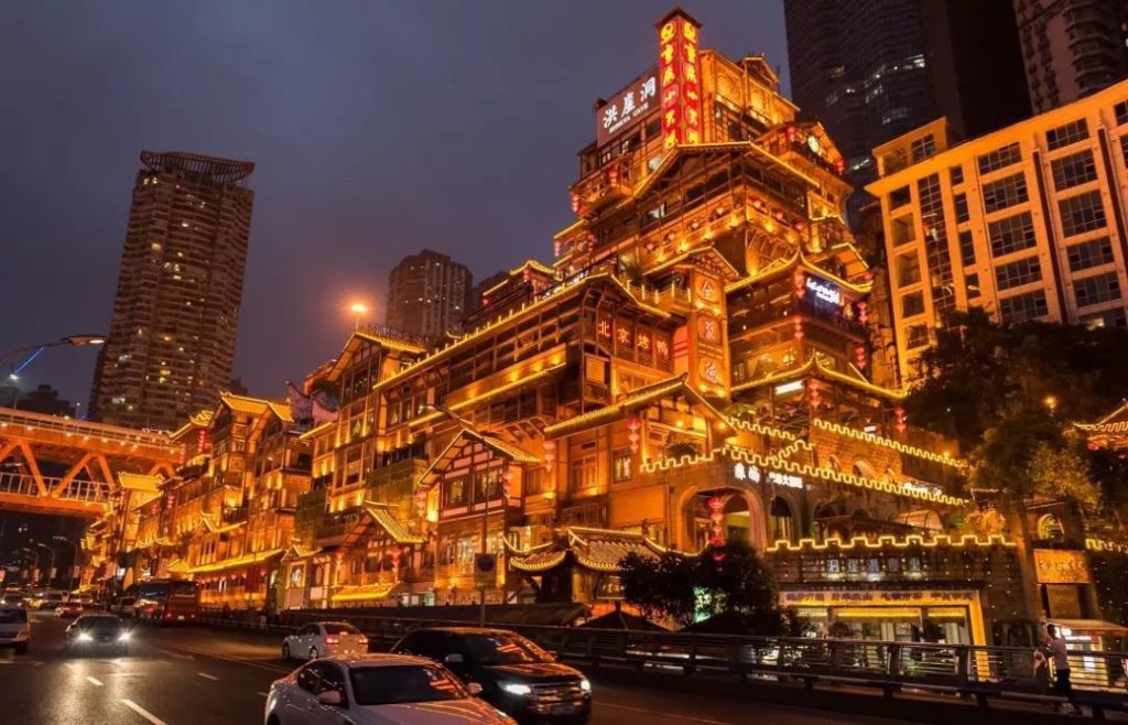 重庆旅游必去景点推荐