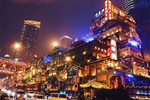 重庆好玩的地方