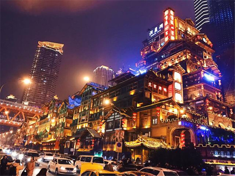 重庆好玩的地方