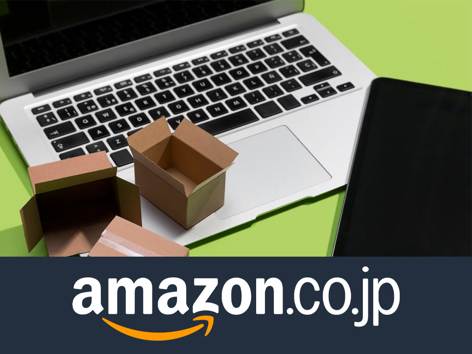 amazon日本网站入口与购物攻略