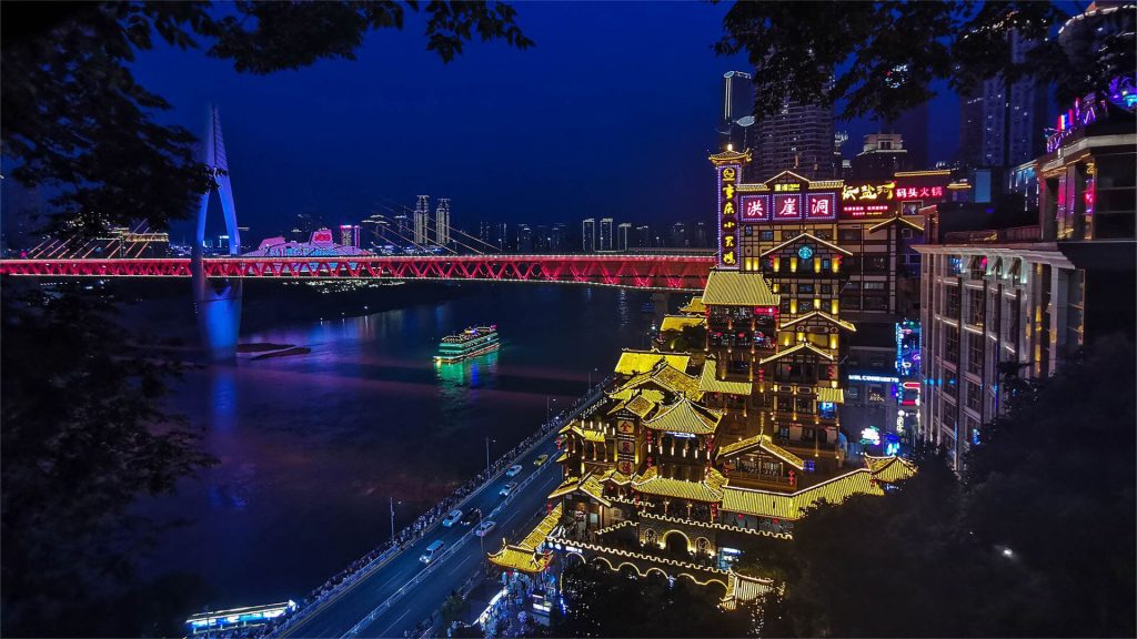 重庆好玩的地方