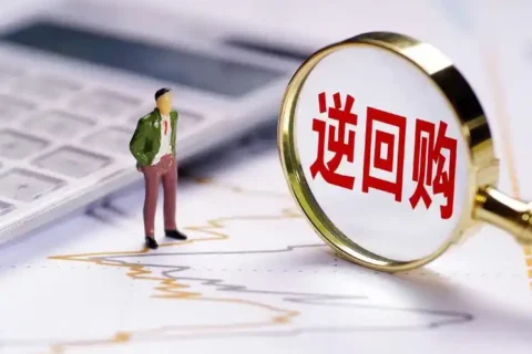 央行10月15日将开展6000亿元买断式逆回购操作 期限6个月