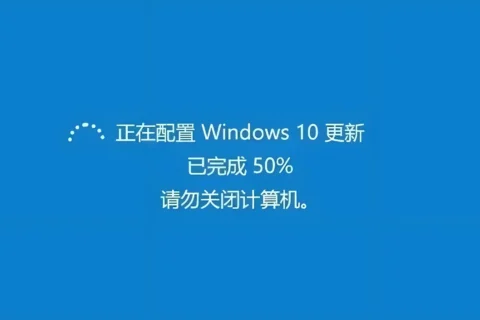 Windows 10升级/降级 — 升级到 Windows 11 或恢复旧版本
